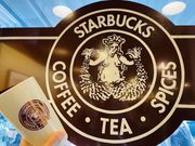 スターバックス1号店