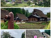五箇山相倉合掌造り集落