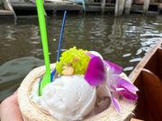 ココナッツアイス