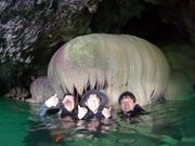 パンプキン鍾乳洞