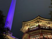 釜山ダイアモンドタワー