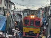 メークローン鉄道市場