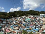 甘川文化村（全景）