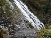 オシンコシンの滝