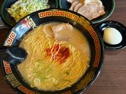 最高に美味しかった