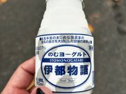 ガイドの李さんおすすめ最高！