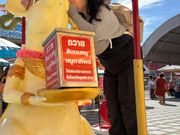 願いが三倍速で叶います