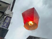 天燈上ったところ