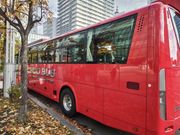 北海道中央バス