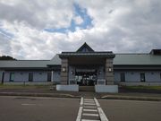 岬の湯しゃこたん