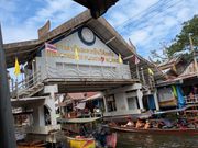 水上マーケット