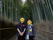 整備されている『竹林』に感動✨