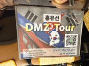 ツアーとガイドさんの連絡先