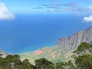 カララウ展望台