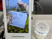 プリン美味しい