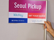 探しやすい旗🚩