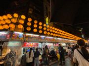 基隆の夜市　台北の夜市より地元民が多く、食べ物屋さんが充実しています