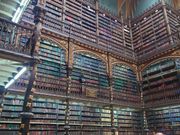 リオのポルトガル王立図書館