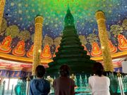 ワットパクナム