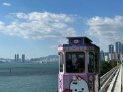 スカイカプセルとっても可愛い🩷