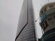 スカイデッキのあるビテクスコ・フィナンシャルタワーの建物突き出た所はヘリポートです