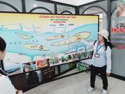 各々の島の説明