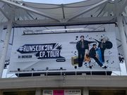 仁川ムナク競技場