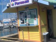 ここでリスク承諾書サインします