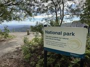 ベスト・オブ・オール展望台