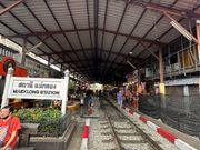 メークローン駅