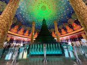 ワットパクナム