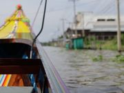 大好きすぎる移動ボート