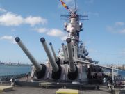 圧巻のミーズリー号