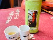 邀月茶坊１