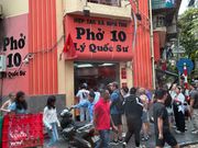 フォーボーのランチ