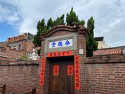 お目当ての鹿港で散策　古ーい街並みで風情たっぷり