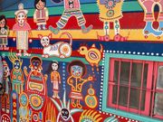 台中観光定番の虹の村