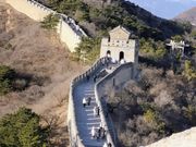 万里の長城