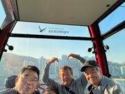 松島海上ケーブルカー