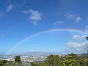 タンタラスの丘