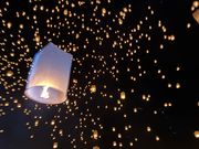 コムローイ祭り