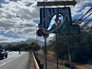 ハレイワの看板