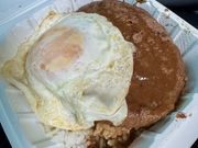 ロコモコ弁当(弁当)