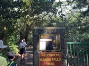 これから向かいます