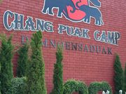 象乗りのパーク