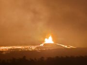 キラウエア火山噴火