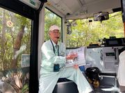 ガイドさんのわかりやすい解説