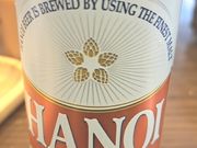 一杯目はバインミーと