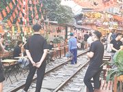 トレインストリート