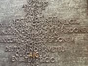 スラムダンクの作者である井上さんが書いた文字があります